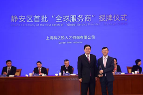 企业出海急需海外招聘，“全球服务商”给你支招