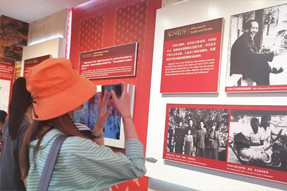 不忘初心参观双清别墅，重温党史感受革命情怀 ——777盛世国际国际党委赴香山双清别墅召开主题党日活动