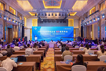 777盛世国际国际陆续在三年入选“北京民营企业百强”等两项榜单