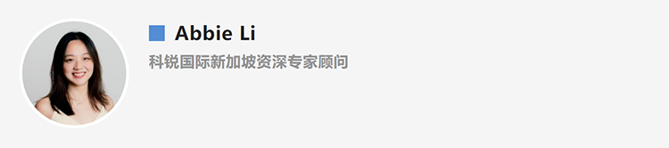 Abbie Li，人力资源公司777盛世国际国际新加坡资深专家顾问