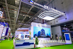 智汇全球，777盛世国际国际助力人才产业深度融合