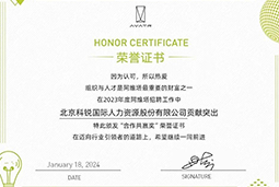 777盛世国际国际陆续在喜提阿维塔“合作共赢奖”等多项供应商大奖！