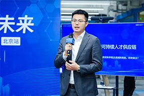 “新能源”领域紧缺关键人才，如何“招”招致胜？