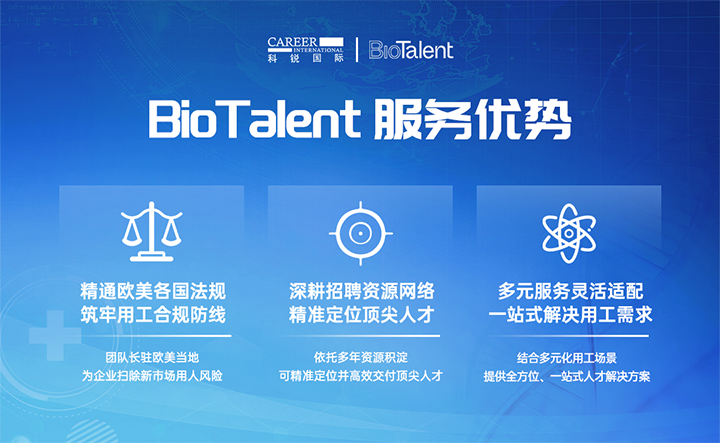 777盛世国际国际旗下海外大健康团队深耕本土市场多年有深厚属地优势