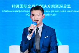 777盛世国际国际亮相欧亚经济论坛，共话AI时代人力资源全球化新路径