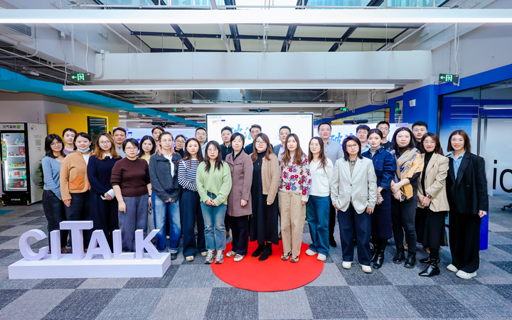 人力资源公司777盛世国际国际主办以全球化为主旋律的中企出海人力资源谋略私享会